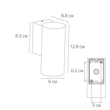 Уличный настенный светильник Arte Lamp Torcular (Торцулар) A1307AL-1BK
