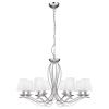 Люстра подвесная Arte Lamp Domain (Домаин) A9521LM-8CC