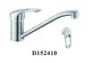 Смеситель для кухни D-Lin D152410 на мойку хром