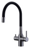 Смеситель для кухни Paulmark SALIX Sa213419-GM на мойку вороненая сталь