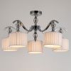 Люстра потолочная Arte Lamp Ibiza (Ибиза) A4038PL-5CC