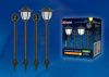Светильник на солнечных батареях (UL-00003132) Uniel Фонари USL-S-181/PT720 Lantern Set02