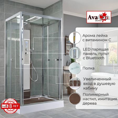 Душевая кабина AvaCan Z Z1912LED 120х90 прямоугольная с крышей ориентация универсальная