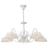 Люстра подвесная Arte Lamp Twisted (Твистед) A5358LM-5WG
