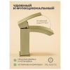 Смеситель Filarete Waterfall FL5010MG на раковину золото
