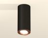 Светильник накладной Ambrella Light Techno (Тецхно) XS7443005