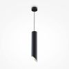 Светильник подвесной Wertmark Technical Lipari Pendant P027PL-01B