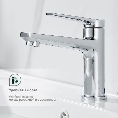 Смеситель Splenka S04 S04.10 на раковину хром