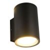 Уличный настенный светильник ST Luce Tubo (Тубо) SL9007.701.02