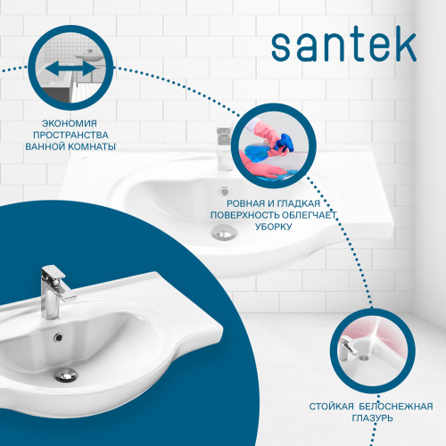 Раковина из сантехнического фарфора Santek Сенеж WH110265 88х51 накладная цвет белый - фото 5