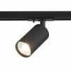 Трековый светильник ST Luce Solt (Солт) ST300.406.01