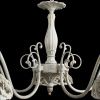 Люстра подвесная Arte Lamp Twisted (Твистед) A5358LM-5WG