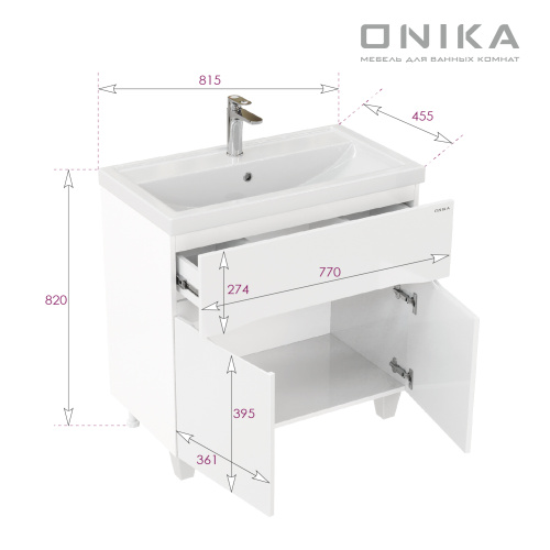 Тумба под раковину Onika Стрим 108059 77х44х68 - фото 3