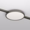 Трековый однофазный светильник Denkirs Shine flow (Схине флов) DK5763-DN