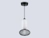 Светильник подвесной Ambrella Light Modern (Модерн) LH11007