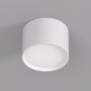 Светильник накладной Denkirs Lund (Лунд) DK2601-WH