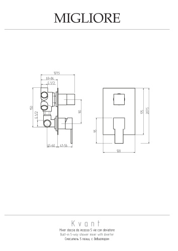 Смеситель для душа Migliore KVANT 18787 встраиваемый в стену хром - фото 2