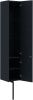 Шкаф-пенал Allen Brau Reality 1.32001.AM 30х150 подвесной цвет черный