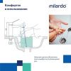 Смеситель Milardo Enjoy ENJSB00M01 на раковину хром