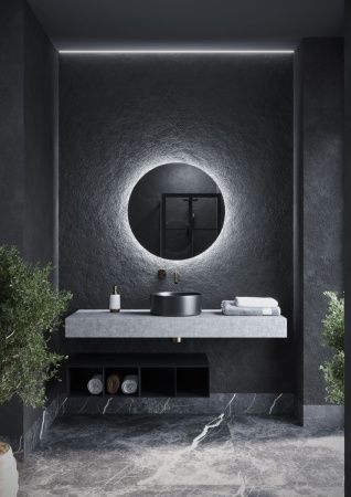 Зеркало с подсветкой Sancos Sfera SF700 70х70 подвесное