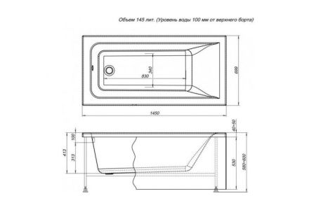 Экран фронтальный Aquanet Bright 00239595