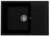 Кухонная мойка Ulgran Quartz Prima 700-07 70х50 цвет черный поверхность матовая