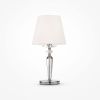 Настольная лампа Maytoni Beira MOD064TL-01N