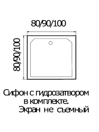 Душевой поддон WEMOR 80/14 S (10000003004) 80х80 акрил белый - фото 2
