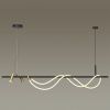 Люстра подвесная Odeon Light Corda (Цорда) 4397/40L