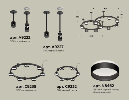 Светильник подвесной Ambrella Light Techno Ring (Тецхно Ринг) XR92221005