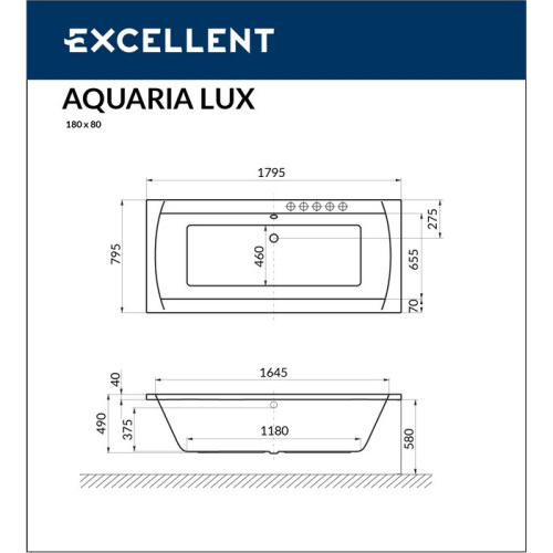 Ванна гидромассажная Excellent AQUARIA WAEX.AQU18.RELAX.CR 180х80  прямоугольная - фото 3