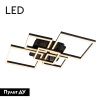Люстра потолочная LED4U L11040-5 BK