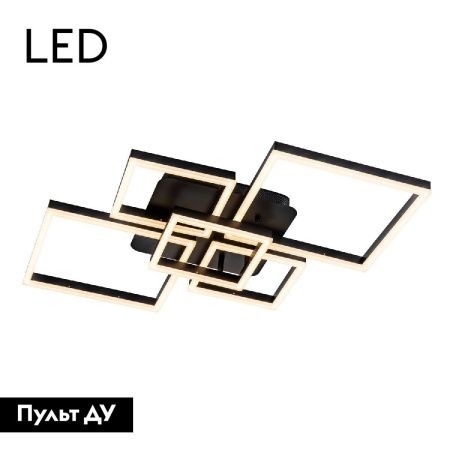 Люстра потолочная LED4U L11040-5 BK