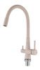Смеситель для кухни Fmark FS1062-S на мойку бежевый