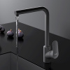 Смеситель для кухни Am.Pm Like F8005022 на раковину/на столешницу черный без термостата