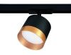 Трековый однофазный светильник Ambrella Light Track System (Трацк Сыстем) GL5365