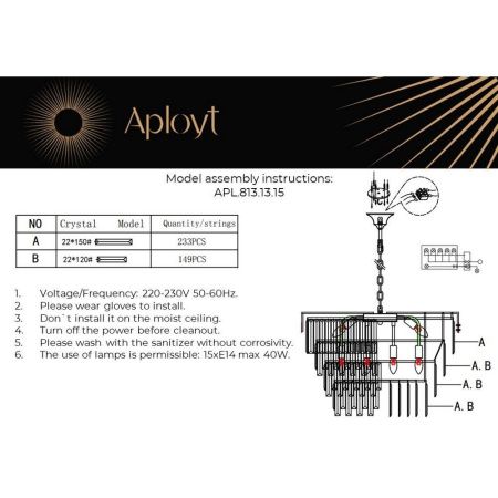 Люстра подвесная Aployt Mariz (Мариз) APL.813.13.15