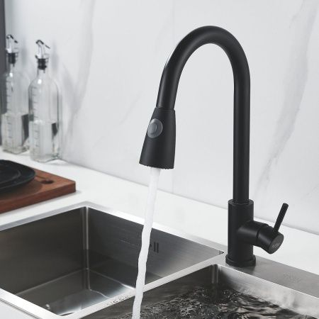 Смеситель для кухни Raffine F213H на мойку черный