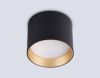 Светильник накладной Ambrella Light GX Standard tech (ГКС Стандард тецх) TN5306