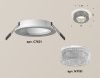 Светильник встраиваемый Ambrella Light Techno (Тецхно) XC7621020