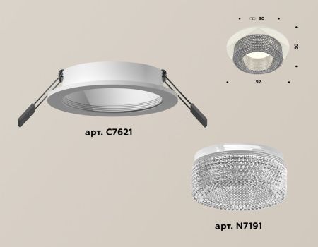 Светильник встраиваемый Ambrella Light Techno (Тецхно) XC7621020