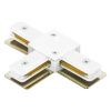 Коннектор T-образный Lightstar Barra White (Барра Вхите) 502136