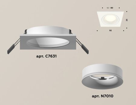 Светильник встраиваемый Ambrella Light Techno (Тецхно) XC7631001