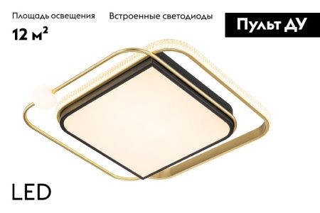 Люстра потолочная Arte Lamp Albireo (Албирео) A2658PL-58GO