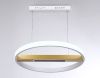 Люстра подвесная Ambrella Light LineTech (ЛинеТецх) FL51488