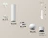 Светильник подвесной Ambrella Light TECHNO SPOT (ТЕЦХНО СПОТ) XP1101011