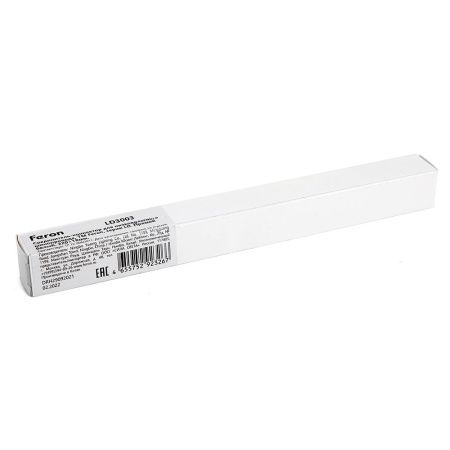 Коннектор для шинопровода Feron LD3003 41973