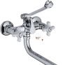 Смеситель для ванны и душа Haiba HB18 HB2618 настенный хром