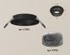 Светильник встраиваемый Ambrella Light Techno (Тецхно) XC7622021