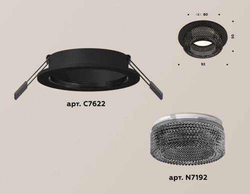 Светильник встраиваемый Ambrella Light Techno (Тецхно) XC7622021 - фото 2